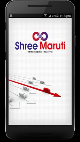 Shree Maruti для Android — скриншот 1