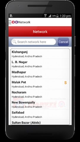 Shree Maruti для Android — скриншот 4