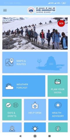 Shri Amarnathji  Yatra для Android — скриншот 2
