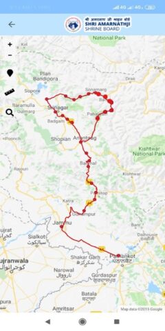 Shri Amarnathji  Yatra для Android — скриншот 3