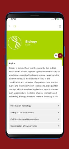 Shule Direct для Android — скриншот 4
