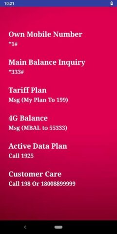 Sim Card Kiske Naam Par Hai для Android — скриншот 4