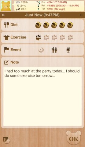 SimpleWeight — Recording Diet для Android — скриншот 3