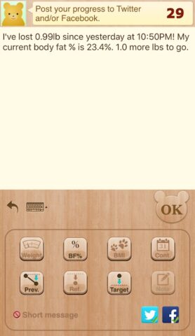 SimpleWeight — Recording Diet для Android — скриншот 4