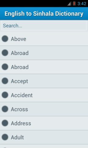 Sinhala English Dictionary для Android — скриншот 2