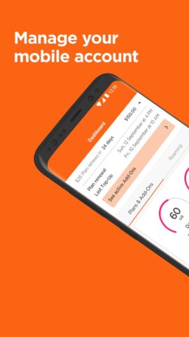 Skinny Mobile для Android — скриншот 1