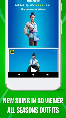 Skins, Emotes & Shop – FBRCat для Android — скриншот 5
