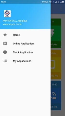 Smart Bijlee для Android — скриншот 2