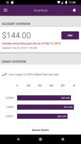 SmartHub для Android — скриншот 1