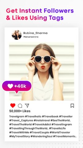 Socialist | Get Fast Followers для Android — скриншот 1