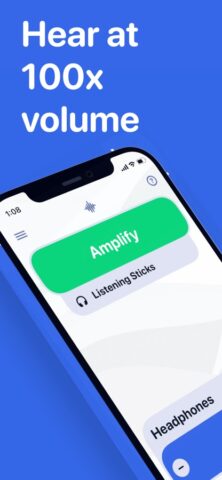 Sound Amplifier для iOS — скриншот 1