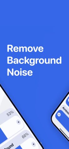 Sound Amplifier для iOS — скриншот 2