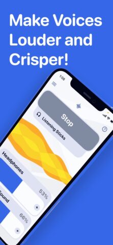 Sound Amplifier для iOS — скриншот 3