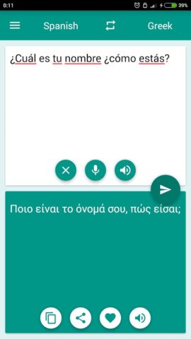 Spanish-Greek Translator для Android — скриншот 2