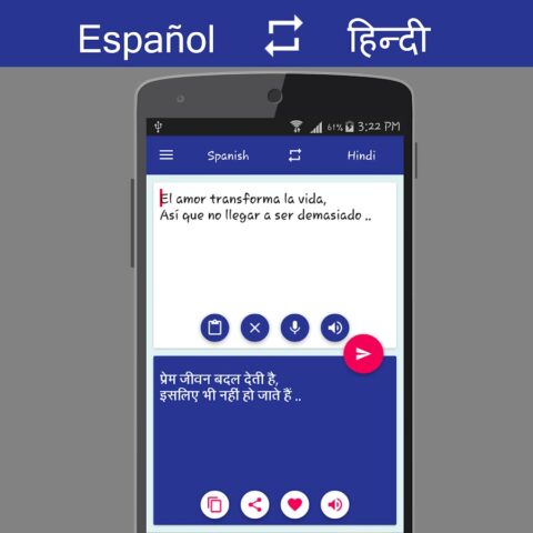 Spanish Hindi Translator для Android — скриншот 3