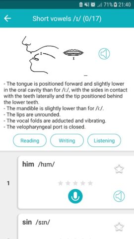 HK English Pronunciation для Android — скриншот 2