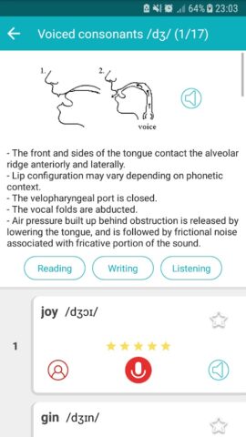 HK English Pronunciation для Android — скриншот 3