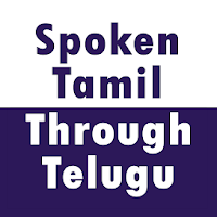 Spoken Tamil through Telugu для Android