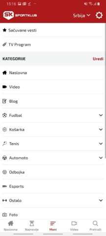 Sportklub для Android — скриншот 1