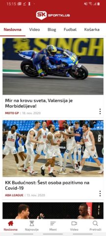 Sportklub для Android — скриншот 3