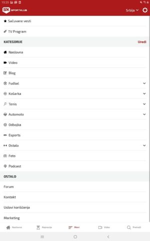 Sportklub для Android — скриншот 4