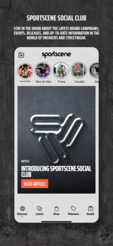 Sportscene Social Club для iOS — скриншот 1