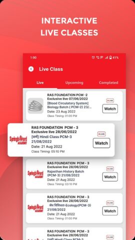Springboard для Android — скриншот 5