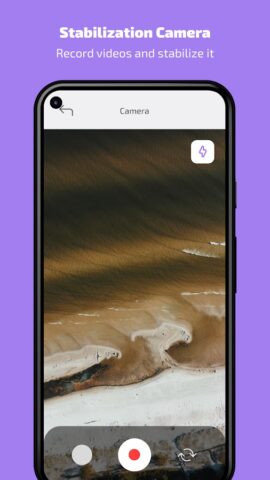 Stabilization camera для Android — скриншот 1