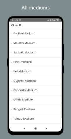 State Board Books(1st to 12th) для Android — скриншот 2