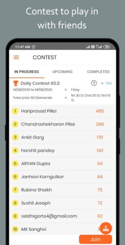 State Board Books(1st to 12th) для Android — скриншот 5