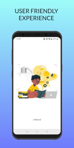 Std 10 Gujarati Medium App для Android — скриншот 1