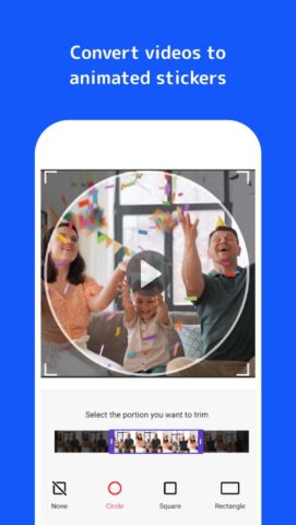 Sticker Maker — скриншот 4