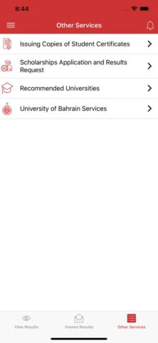 Student Exam Results для iOS — скриншот 5