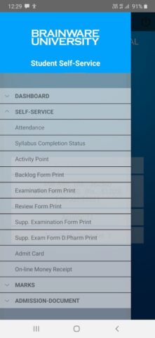 Student Self-Service для Android — скриншот 5