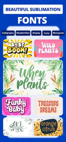 Sublimation Designer & Printer для Android — скриншот 2