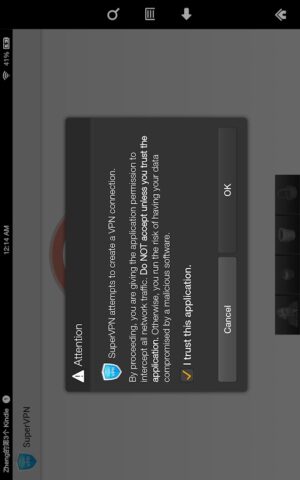SuperVPN Pro для Android — скриншот 4