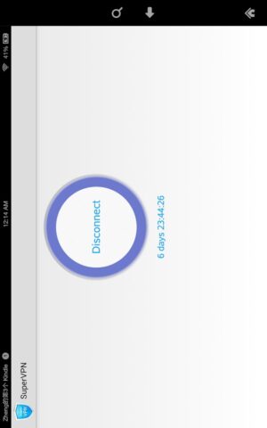 SuperVPN Pro для Android — скриншот 5