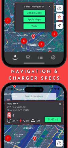 Supercharger for Tesla для iOS — скриншот 2