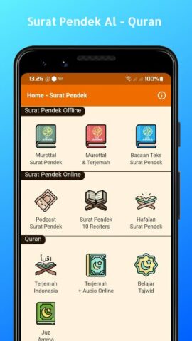 Surat Pendek Al Quran Offline для Android — скриншот 1