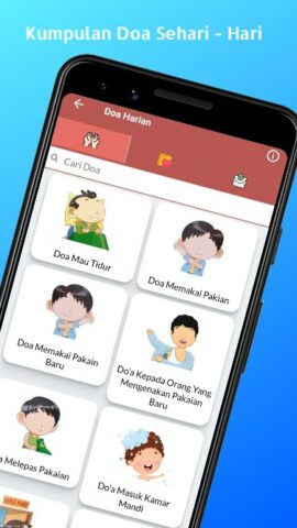 Surat Pendek Al Quran Offline для Android — скриншот 4