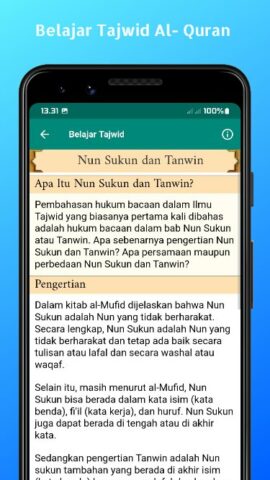 Surat Pendek Al Quran Offline для Android — скриншот 5
