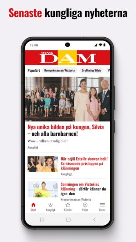 Svensk Dam для Android — скриншот 1