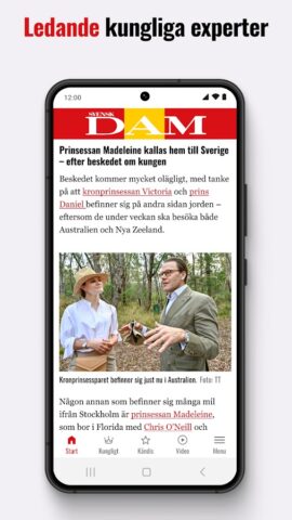 Svensk Dam для Android — скриншот 2