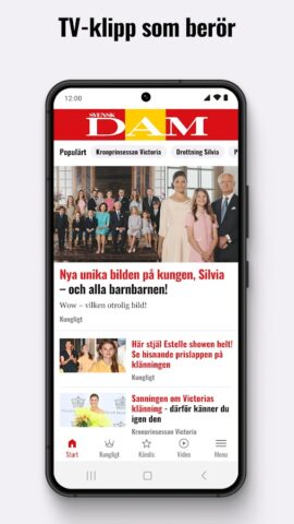 Svensk Dam для Android — скриншот 4