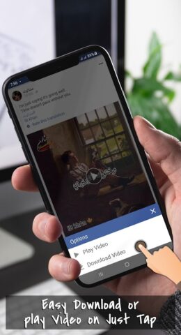 Видеозагрузка для Facebook для Android — скриншот 3