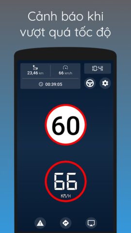 Tốc Độ Giới Hạn для Android — скриншот 2
