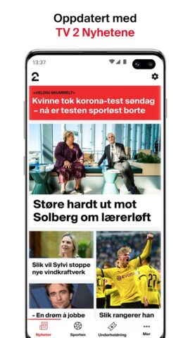 TV 2 для Android — скриншот 1