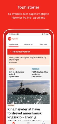 TV 2 Nyheder для Android — скриншот 1