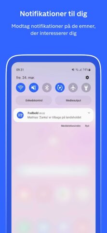 TV 2 Sport для Android — скриншот 5
