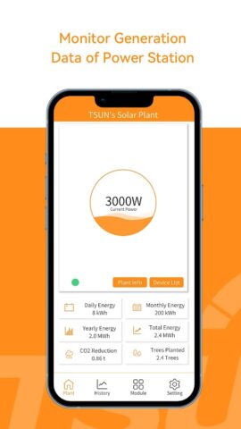 Talent Home для Android — скриншот 1